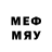 Метадон VHQ Anup Dhakal