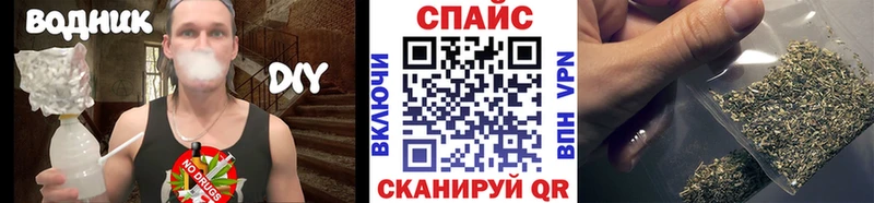 Бутират BDO 33%  Выкса 