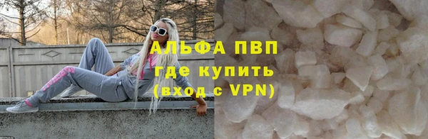 ГАЛЛЮЦИНОГЕННЫЕ ГРИБЫ Белоозёрский