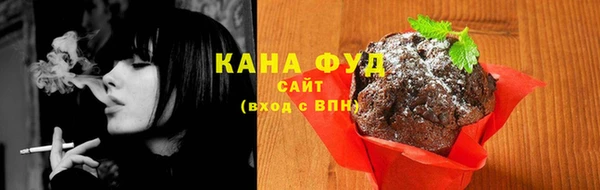 кокаин премиум Белокуриха