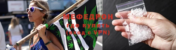 ГАЛЛЮЦИНОГЕННЫЕ ГРИБЫ Белоозёрский