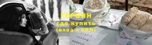 ГАЛЛЮЦИНОГЕННЫЕ ГРИБЫ Белоозёрский
