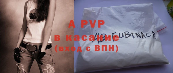 ГАЛЛЮЦИНОГЕННЫЕ ГРИБЫ Белоозёрский
