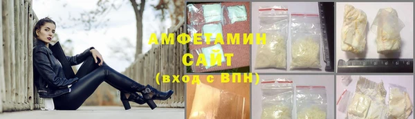 твердый Балахна