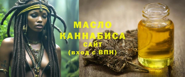 ГАЛЛЮЦИНОГЕННЫЕ ГРИБЫ Белоозёрский
