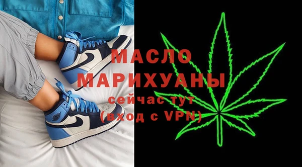 ГАЛЛЮЦИНОГЕННЫЕ ГРИБЫ Белоозёрский