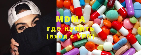 ГАЛЛЮЦИНОГЕННЫЕ ГРИБЫ Белоозёрский