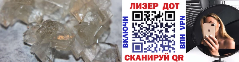 ЛСД экстази ecstasy  блэк спрут зеркало  Выкса 