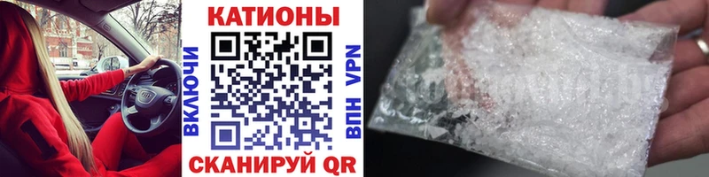 MEGA как войти  Выкса  МЯУ-МЯУ VHQ 