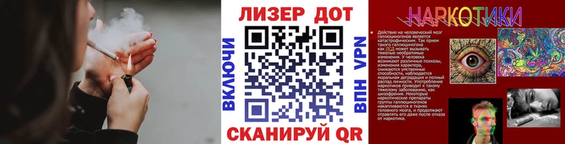 где найти наркотики  Выкса  Марки N-bome 1500мкг 